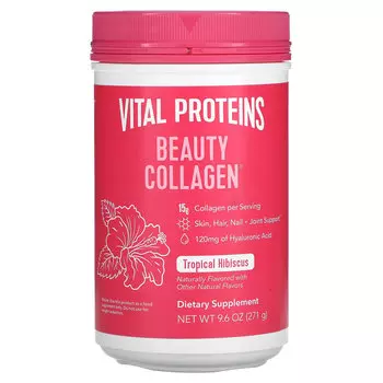 Vital Proteins, Beauty Collagen, коллаген со вкусом тропического гибискуса, 271 г (9,6 унции)