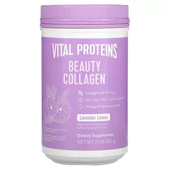 Vital Proteins, Beauty Collagen, лаванда и лимон, 255 г (9 унций)