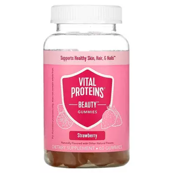 Vital Proteins, Beauty Gummies, клубника, 60 жевательных таблеток