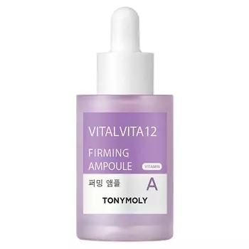 Vital Vita 12 Ampoule Укрепляющая ампула, Tonymoly