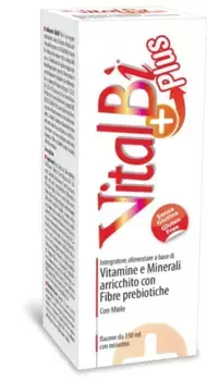 Vitalb Plus Мультивитаминная добавка 150 мл