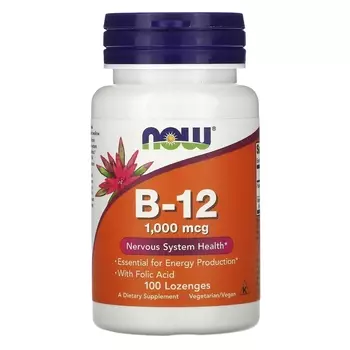 Витамин B12 NOW Foods, 100 пастилок