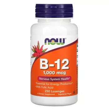 Витамин B12 NOW Foods, 250 пастилок