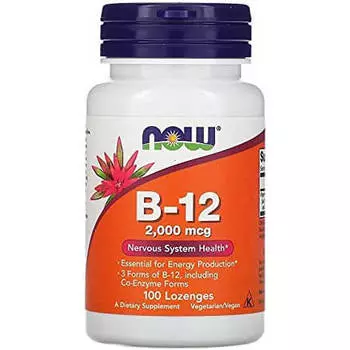 Витамин B-12 Now Foods, 100 пастилок