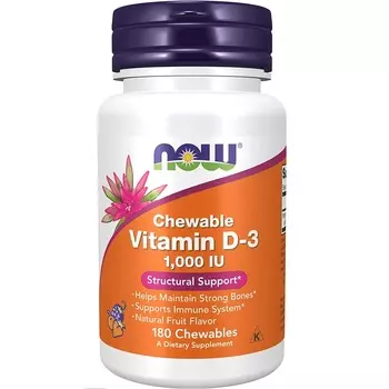 Витамин D3 1000 МЕ Now Foods с фруктовым вкусом, 180 жевательных пастилок