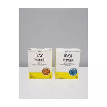 Витамин D3 Ocean 600 МЕ, 20 мл + Капли витаминные D3 Ocean 1000 МЕ, 50 мл