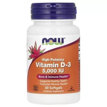 Витамин D-3, высокая эффективность, 5000 МЕ, 30 мягких таблеток Now Foods