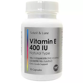 Витамин Е Soleil & Lune, 30 капсул