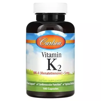 Витамин К2 Carlson, 180 капсул
