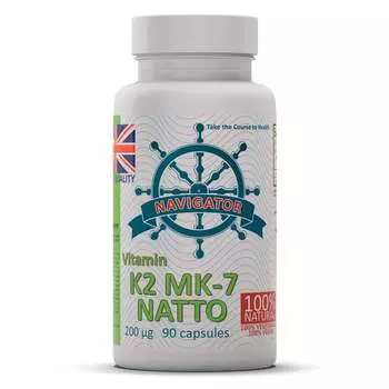 Витамин К2 МК-7 200 мкг VEGE 90 капсул, Navigator