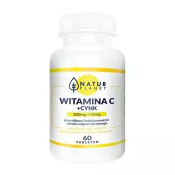 Витамин С 500 мг + ЦИНК 7,5 мг, 60 таблеток - Natur Planet
