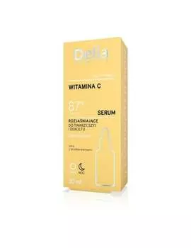 ВИТАМИН С Осветляющая сыворотка для лица, шеи и декольте на день и ночь 30мл Delia Cosmetics