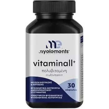 Vitaminall Пищевая добавка из мультивитаминов и минералов с микроэлементами - 30 капсул My Elements
