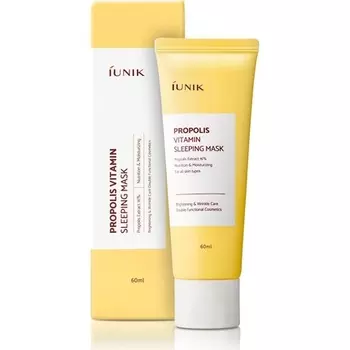 Витаминная ночная маска с прополисом 60мл, Iunik