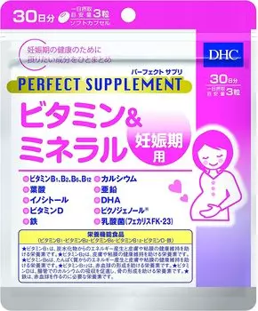 Витаминно-минеральный комплекс в период лактации DHC Perfect Supplement Vitamins & Minerals For Lactation, 60 капсул