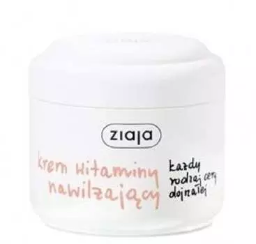 Витаминный увлажняющий крем, 100 мл Ziaja