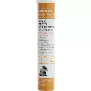 Витамины и минералы с маточным молочком - 20 шипучих таблеток Korres