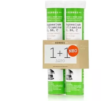 Витамины магния B1 B6 C 11 Подарочные 2x12 Шипучие таблетки Korres
