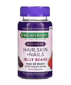 Витамины Nature's Bounty 3000 мкг, 80 конфет