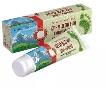 Витус, Ратауник, смягчающий крем для ног 80.1 Vitus