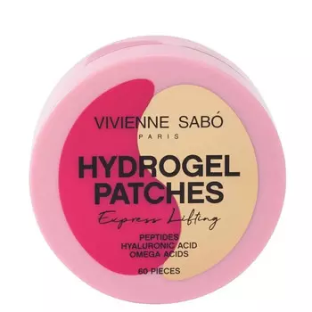 Vivienne Sab, Гидрогелевые патчи для глаз 60шт