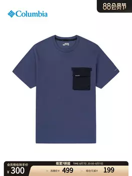 Влагопоглощающая футболка Columbiaс короткими рукавами, синий