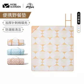 Влагостойкий коврик для пикника 180 EX19663003 Ginkgo Orange