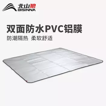 Влагостойкий коврик из алюминиевой фольги BSWolf CL001, коврик для пикника на открытом воздухе, водонепроницаемый, влагостойкий и теплоизоляционный, увеличенная алюминиевая фольга 150*200