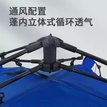 Внештатная двойная автоматическая палатка для кемпинга, камуфляжная палатка для кемпинга, утолщенная палатка 200*150, автоматическая