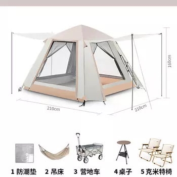 Внештатная палатка Beishanlang, складная портативная палатка для кемпинга на открытом воздухе [двухслойная палатка облачно-серого цвета] изысканный кемпинг