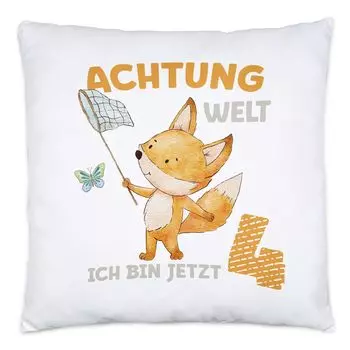 Внимание, мир, мне сейчас четыре подушки, 4-й день рождения, 4 года, бабочка, день рождения, ребенок, всего наилучшего Hey!Print