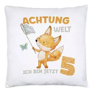 Внимание, мир, мне сейчас пять подушек, 5 лет, 5 лет, бабочка, день рождения, ребенок, с днем рождения Hey!Print