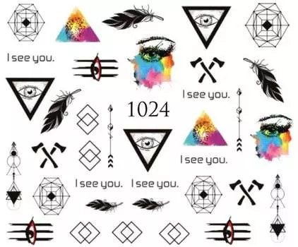 Водные наклейки для ногтей - №1024, Raisin