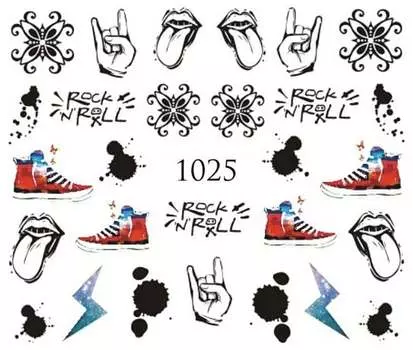 Водные наклейки для ногтей - №1025, Raisin