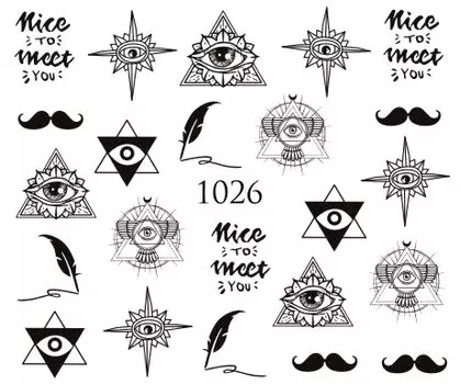 Водные наклейки для ногтей - №1026, Raisin