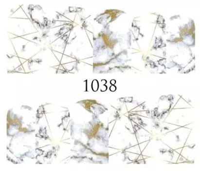 Водные наклейки для ногтей - №1038, Raisin