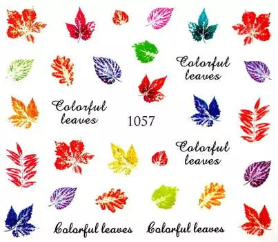 Водные наклейки для ногтей - №1057, Raisin