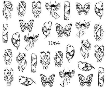 Водные наклейки для ногтей - №1064, Raisin