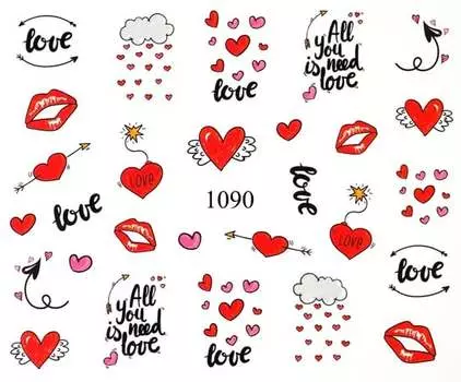 Водные наклейки для ногтей - №1090, Raisin