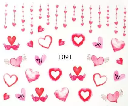 Водные наклейки для ногтей - №1091, Raisin