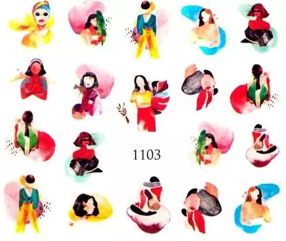 Водные наклейки для ногтей - №1103, Raisin