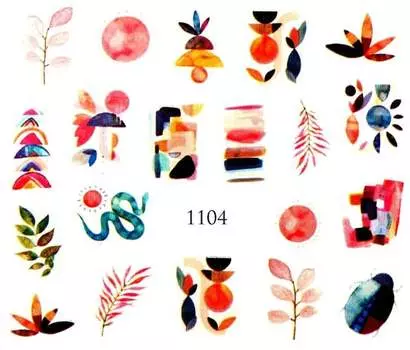 Водные наклейки для ногтей - №1104, Raisin