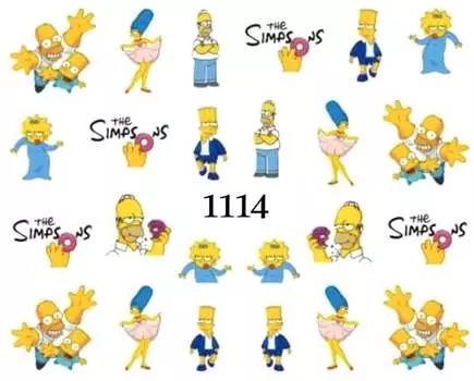 Водные наклейки для ногтей - №1114, Raisin