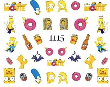 Водные наклейки для ногтей - №1115, Raisin