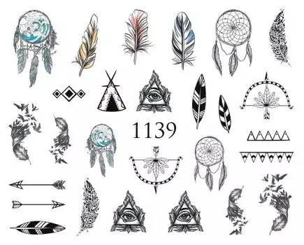 Водные наклейки для ногтей - №1139, Raisin