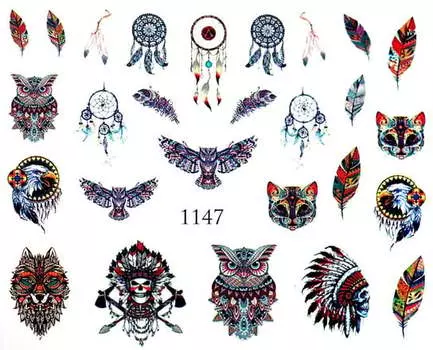 Водные наклейки для ногтей - №1147, Raisin