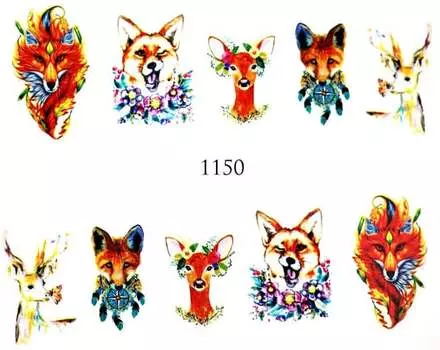 Водные наклейки для ногтей - №1150, Raisin