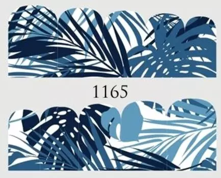 Водные наклейки для ногтей - №1165, Raisin