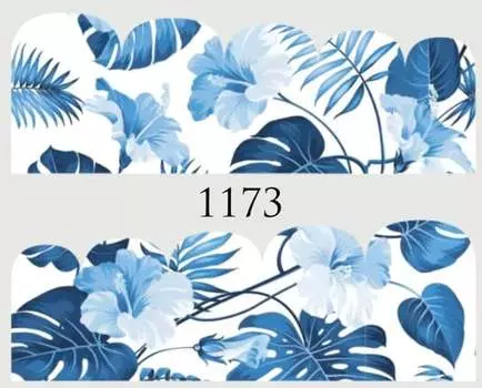 Водные наклейки для ногтей - №1173, Raisin