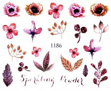 Водные наклейки для ногтей - №1186, Raisin